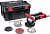 Зачистной фрезер Flex RE 16-5 115 Kit 505021
