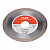 Алмазный диск FLEX Diamantjet Premium Fliese D-TCS P Ø125 мм 349038