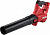 Аккумуляторная воздуходувка Flex GBL 790 18-EC 531278