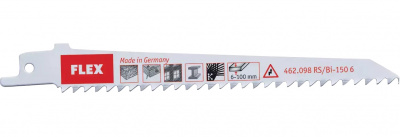Полотна Flex для сабельной пилы по металлу, дереву, пластмассе RS/Bi-150 6 VE5 462098