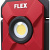 Светодиодный аккумуляторный прожектор Flex CL 5000 10.8/18.0 504602