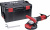 Шлифовальная машина для санационных работ Flex LDE 16-8 125 R, Kit TH-Jet 504971