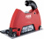 Съемный вытяжной кожух Flex DCG AG 230 471895